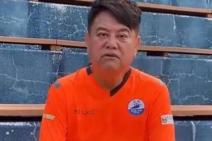 亿万28