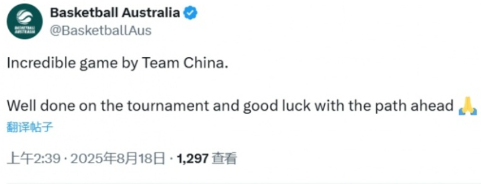 不过我们前, 澳大利亚官, src