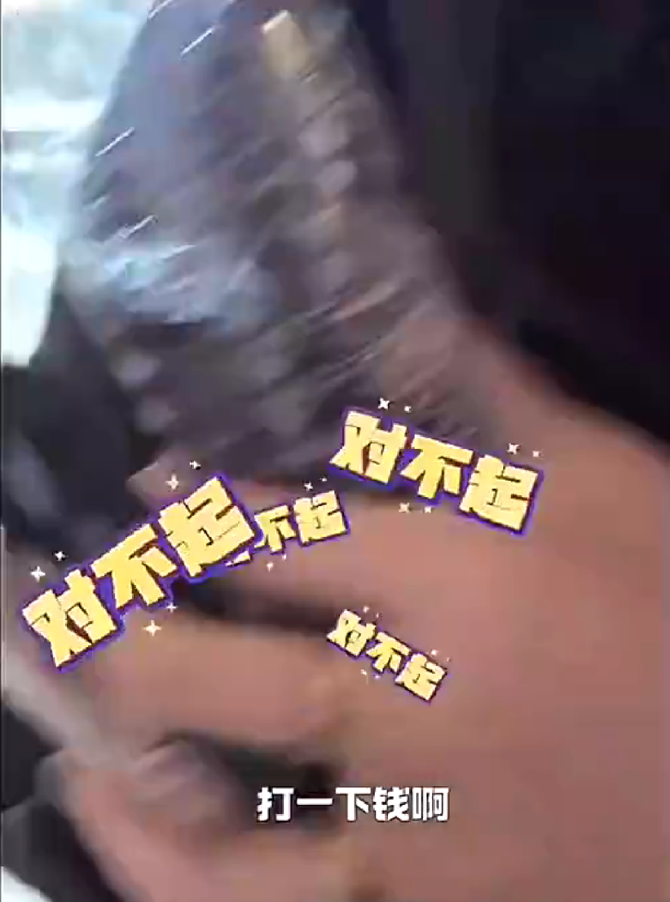 gtimg, 杨瀚森夸奖