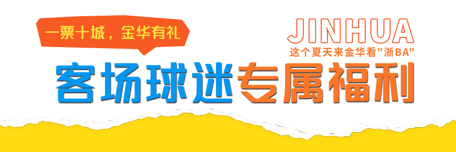 亿万28