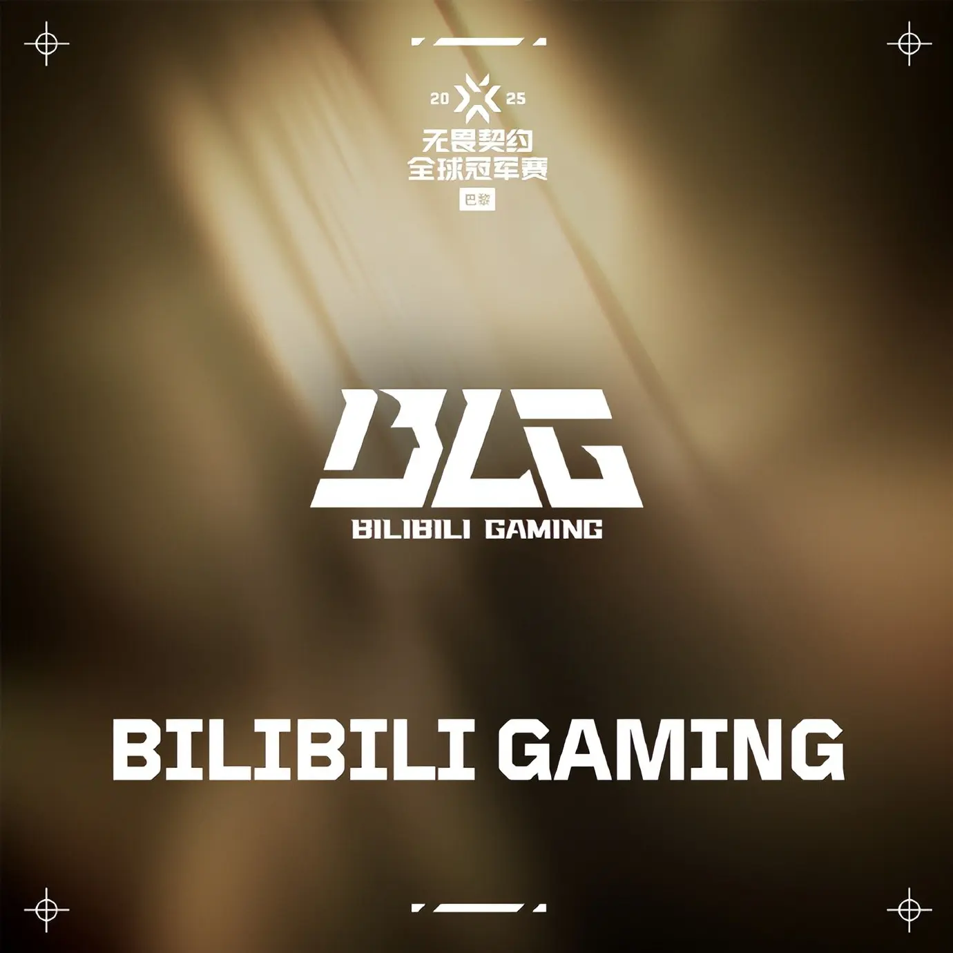 回合天禄的, 回合BLG, 天禄两人