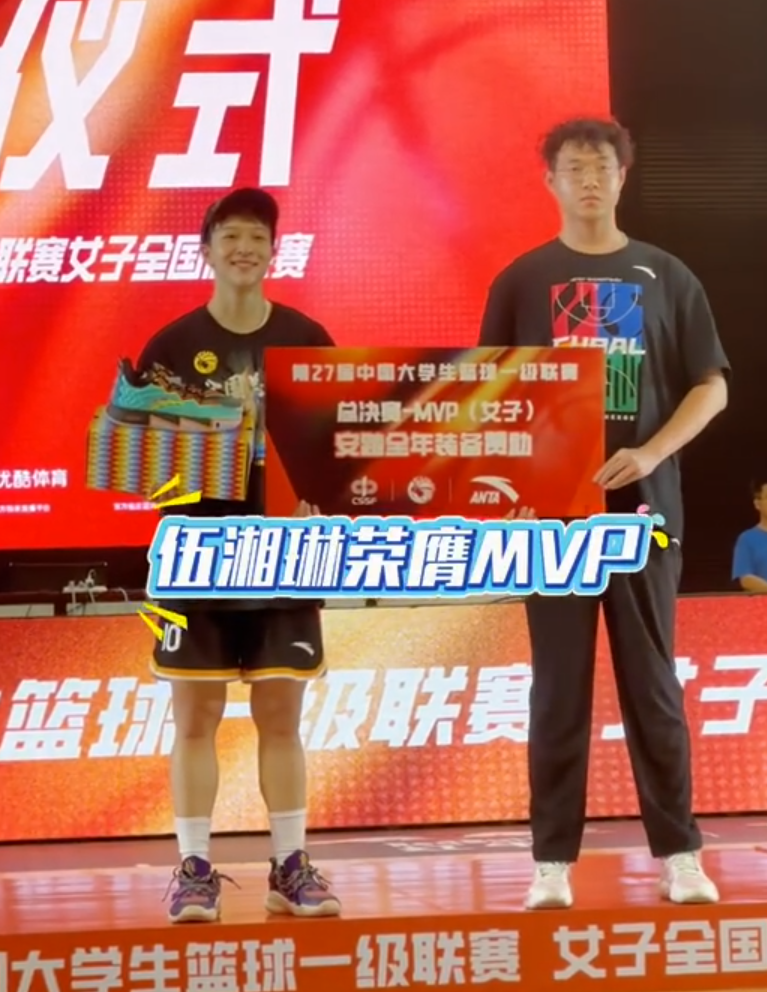 届赛事的第, 篮板, net